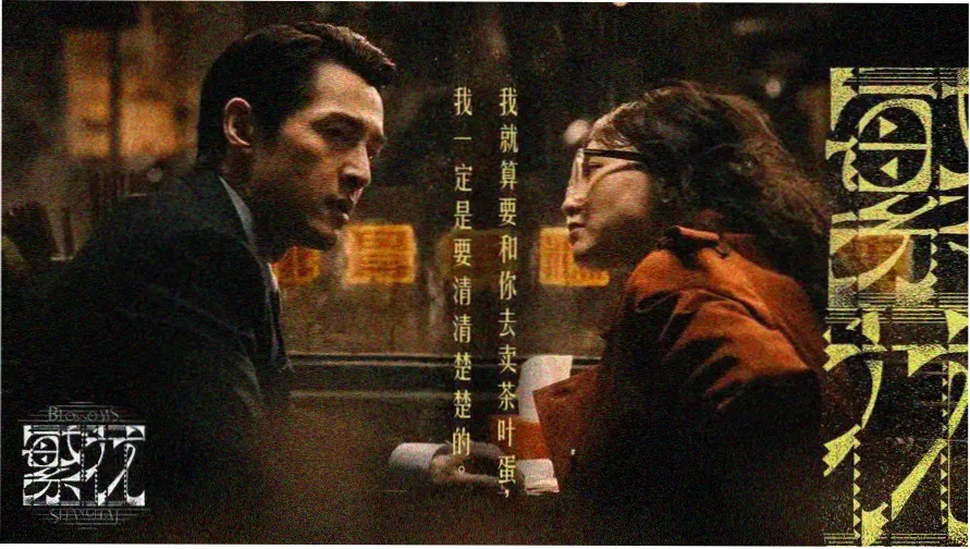 yy影院在线观看免费播放电视剧大全 热映推荐