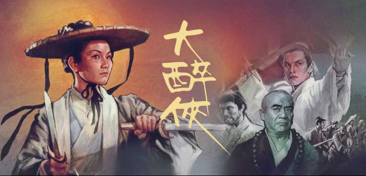 yy影院在线观看免费播放电视剧大全 科幻新剧